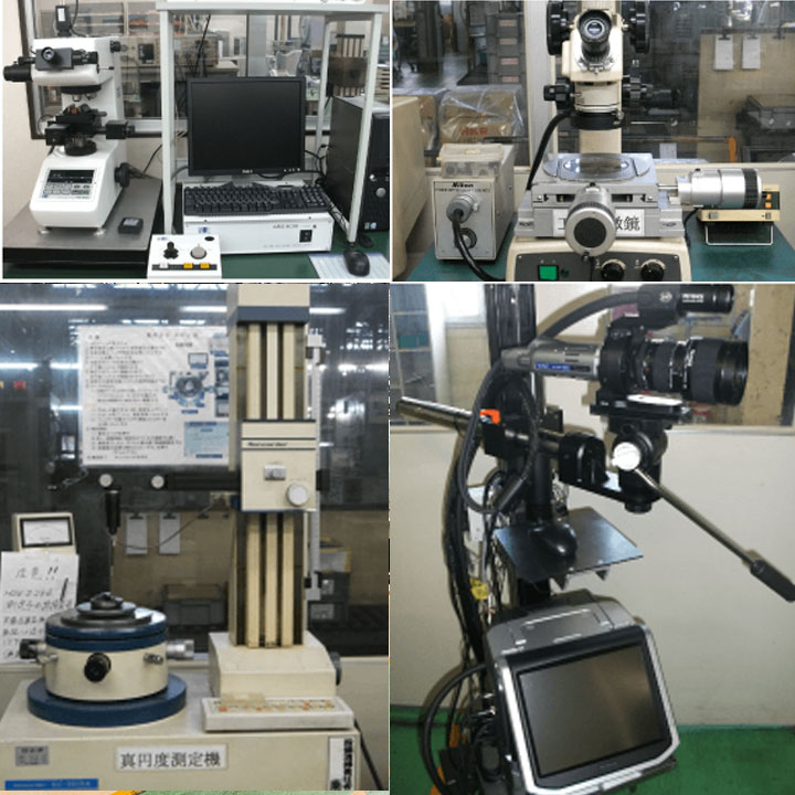 精密測定機器の導入