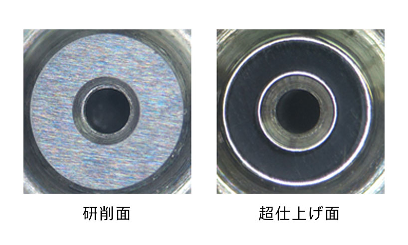 脅威のポリシング（鏡面）加工