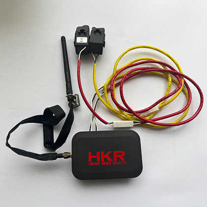 スマートメーター