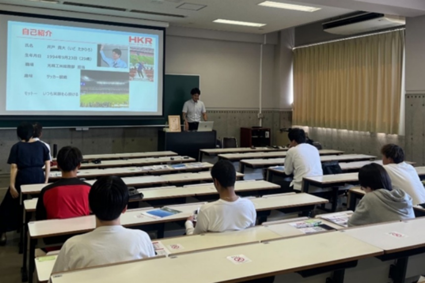 地元大学で学生たちにサステナブル経営の講義を社員が実施